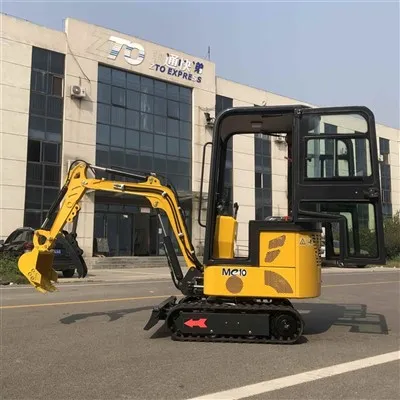 এক্সকাভেটর মেশিন মিনি ডিগার